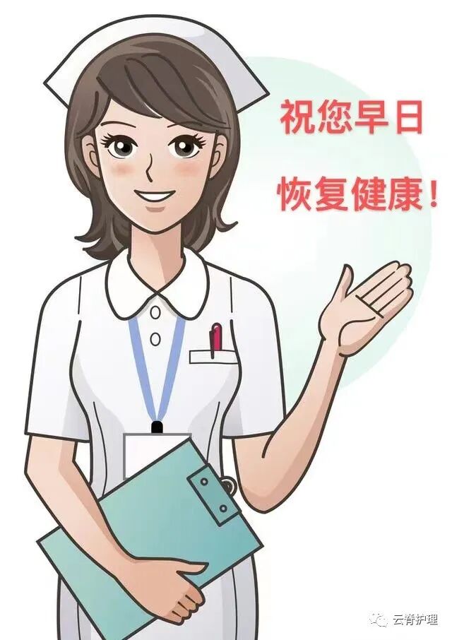 中心静脉导管是什么您颈部的针是什么？--中心静脉导管（CVC）_https://www.jmylbn.com_新闻资讯_第13张