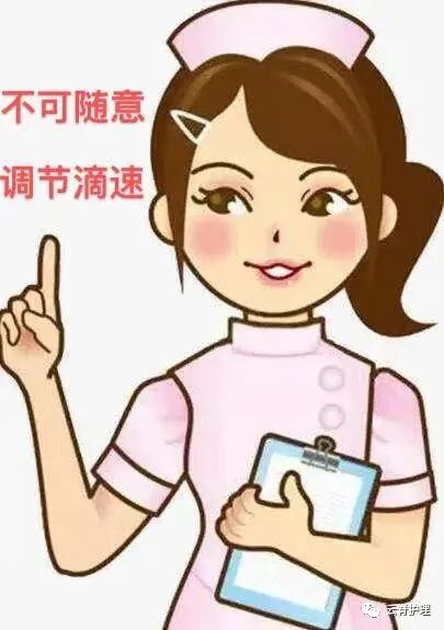 中心静脉导管是什么您颈部的针是什么？--中心静脉导管（CVC）_https://www.jmylbn.com_新闻资讯_第6张