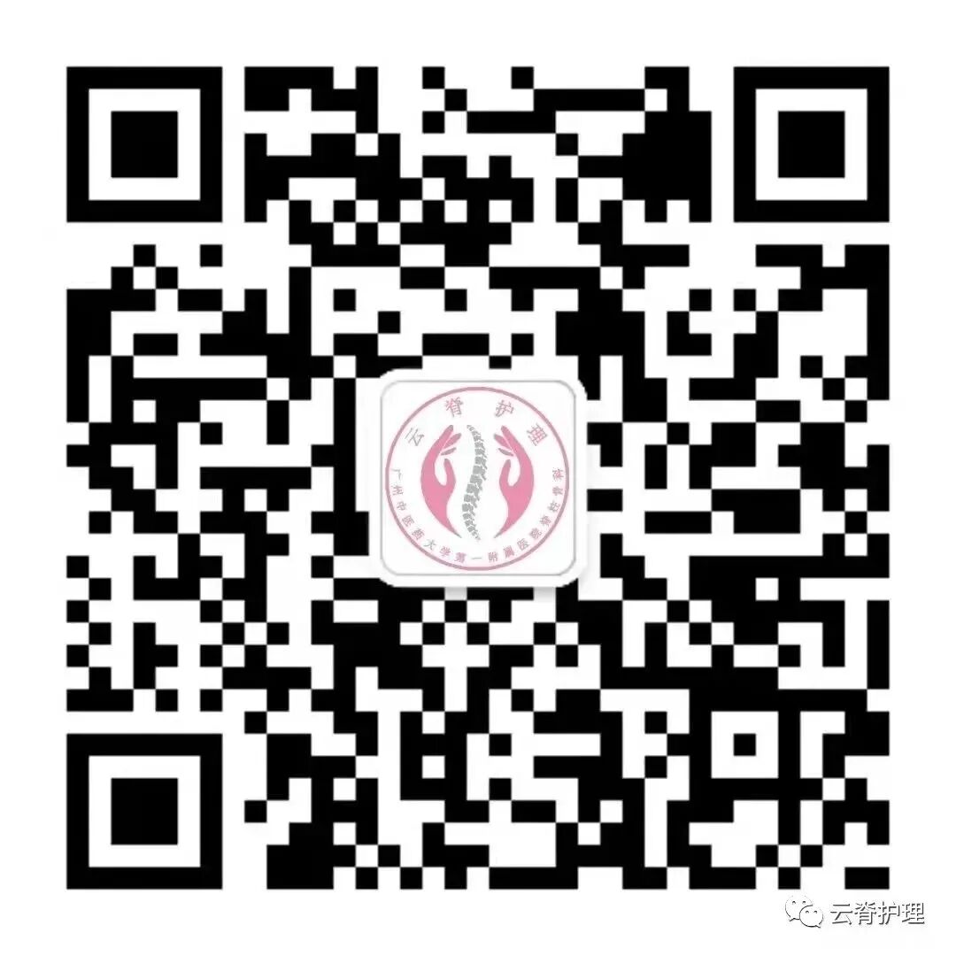 中心静脉导管是什么您颈部的针是什么？--中心静脉导管（CVC）_https://www.jmylbn.com_新闻资讯_第14张