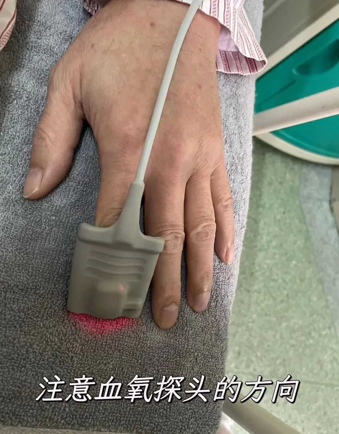 心电监护仪怎么测血压心电监护仪的操作及注意事项，详细又实用【视频+PPT】_https://www.jmylbn.com_新闻资讯_第6张