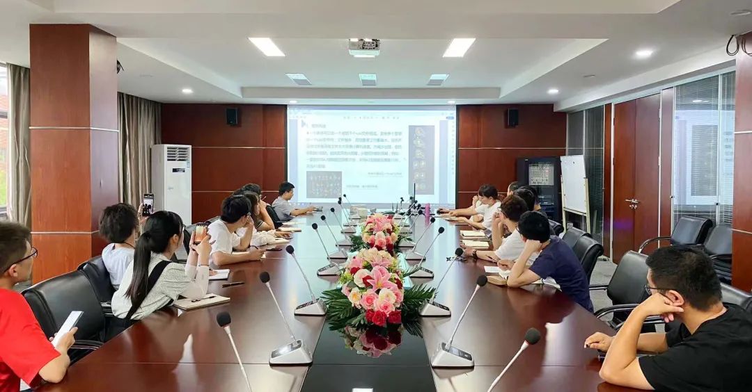 培訓丨我院組織“施工圖線上審圖系統(tǒng)制圖要求和注意事項講解”的培訓