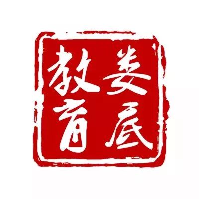 娄底市教育局致广大家长朋友及学生的一封信