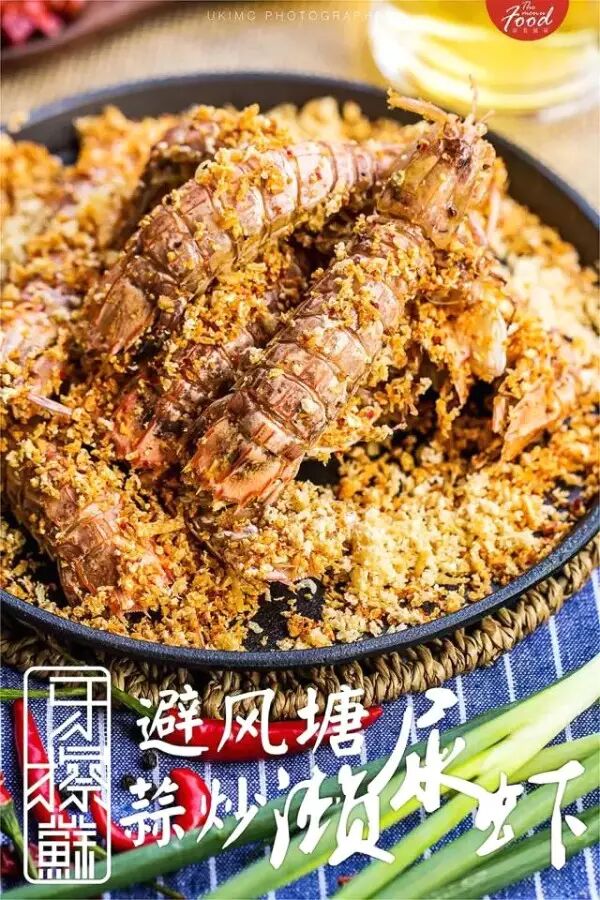 皮皮虾是什么梗?你们都用来骑,而我只想把它统统吃掉