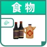 喝醋能软化血管吗？其实真正的作用是这些...