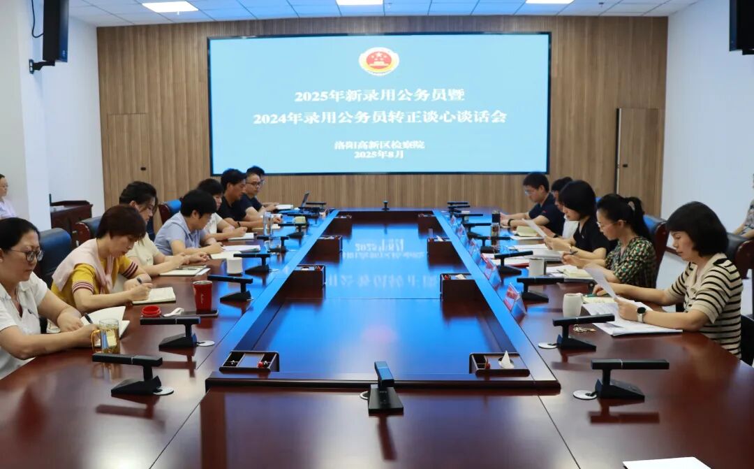微信图片_2025-08-25_155551_097.jpg