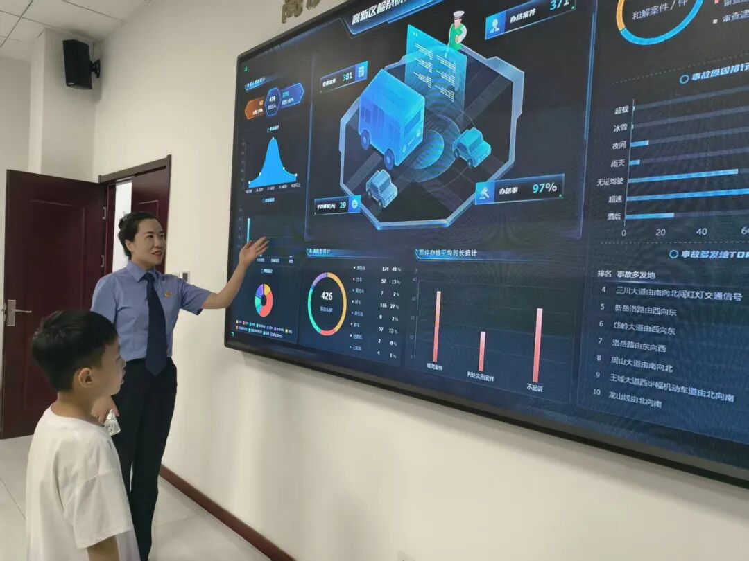 微信图片_20250815155553.jpg