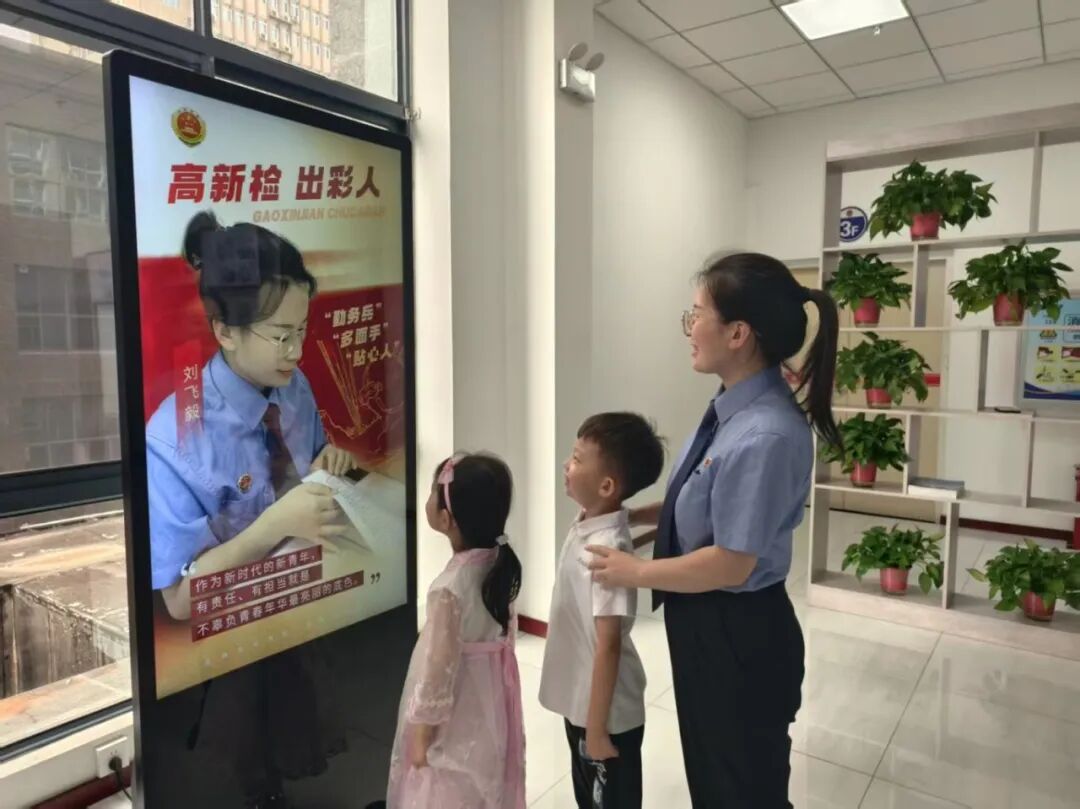 微信图片_20250815155543.jpg