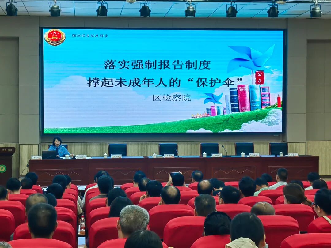 微信图片_2025-08-28_155902_749.jpg