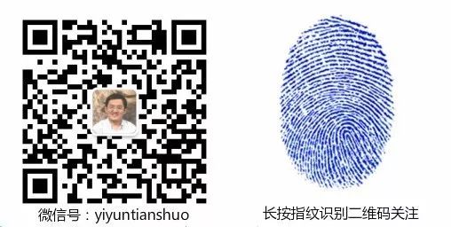 68位高考状元身份曝光启示:父母的高度,决定了星儿的未来 68位高考状元身份曝光启示:父母的高度,决定了星儿的未来