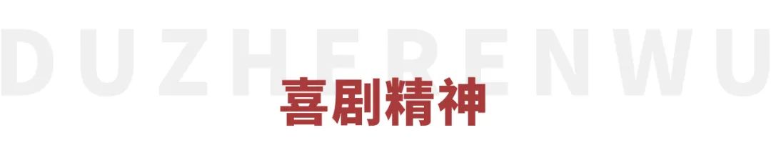 喜剧中心吐槽大会贾斯汀比伯_喜剧大会那一期_喜剧中心吐槽大会