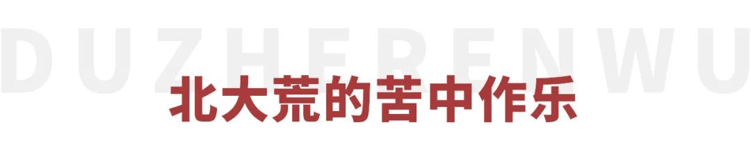 喜剧中心吐槽大会贾斯汀比伯_喜剧中心吐槽大会_喜剧大会那一期