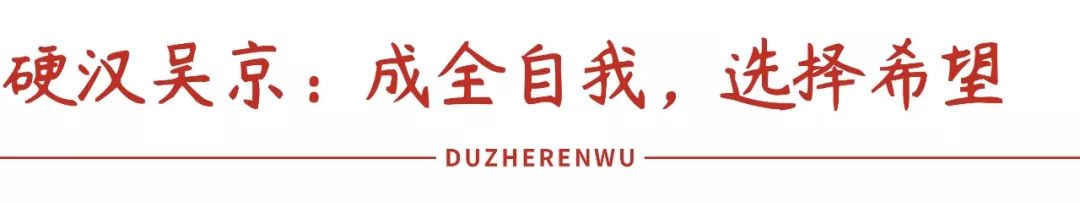 钢铁侠3吴京_钢铁侠外传和钢铁侠有关系吗_钢铁侠3之后没有钢铁侠