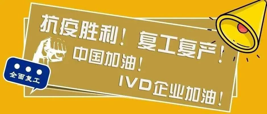 病毒核酸存在的主要类型