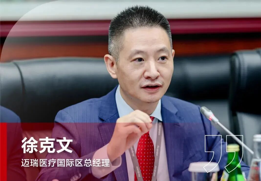 土耳其部长来访推送-10.jpg
