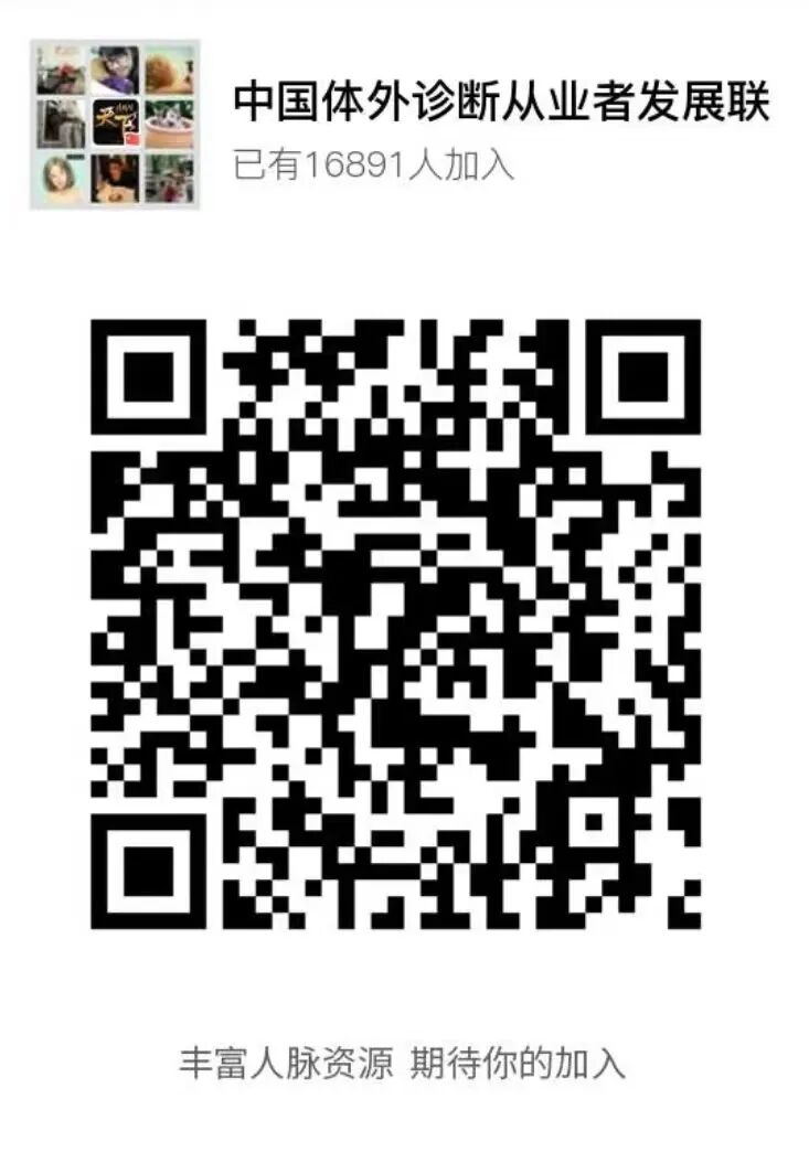 医疗器械师怎么样医疗器械工程师血淋淋的装机教训！（工程师必读）_https://www.jmylbn.com_新闻资讯_第3张