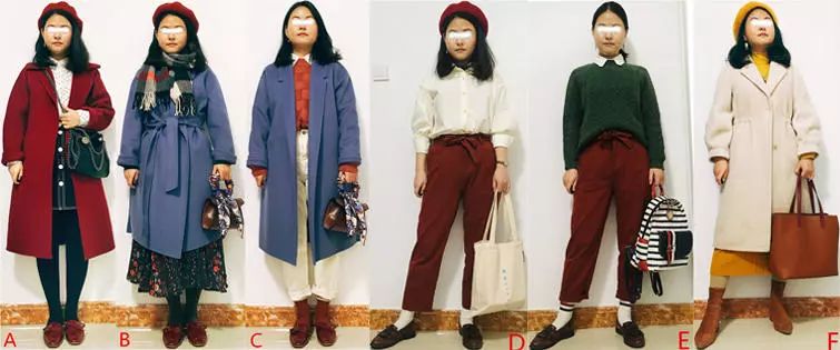 【Miuo】真人解析：冬季大衣怎麼穿下裝？ 時尚 第10張