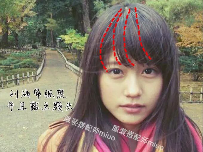 【Miuo】真人解析：冬季大衣怎麼穿下裝？ 時尚 第4張