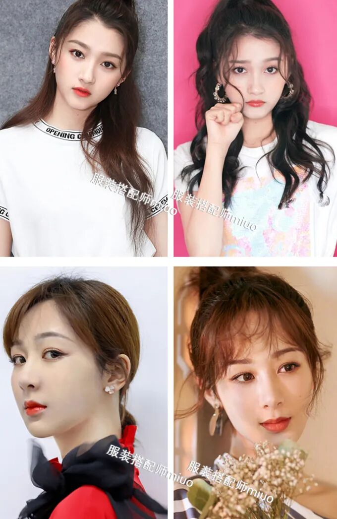 中年少女的穿搭中 减龄和装嫩的界限在哪里 时尚圈 时尚品牌 时尚人物 时尚生活 微信头条新闻公众号文章收集网