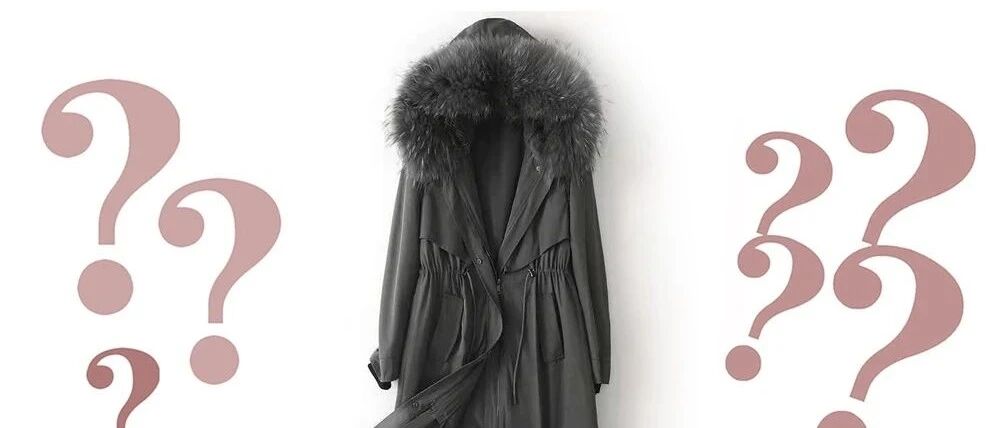 【Miuo】【怎么搭vol76】显老气的派克大衣，微胖怎么搭