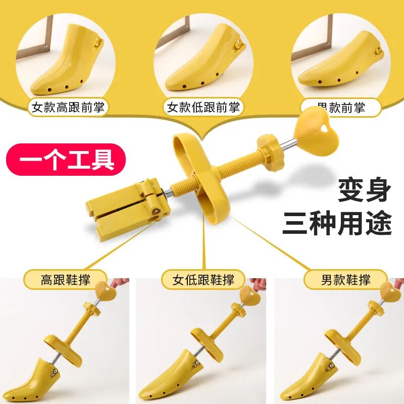 我有几个小经验 专治鞋子又硬又磨脚 时尚圈 时尚品牌 时尚人物 时尚生活 微信头条新闻公众号文章收集网