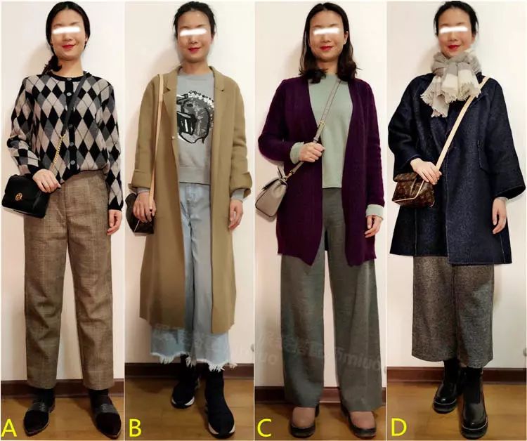 【Miuo】真人解析：40歲後，如何模糊年齡感？ 時尚 第1張