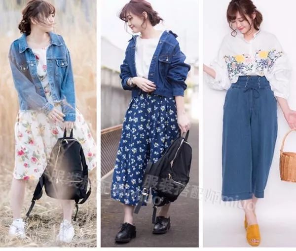 【Miuo】配色公式：5種色系，穿出溫柔優雅的輕熟風 時尚 第3張