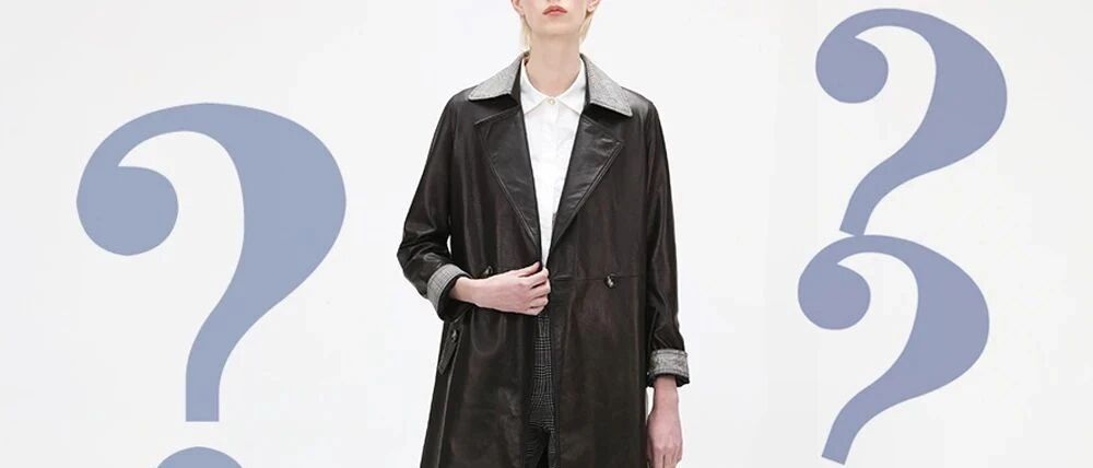 【Miuo】【怎么搭vol67】皮风衣怎么搭不老气