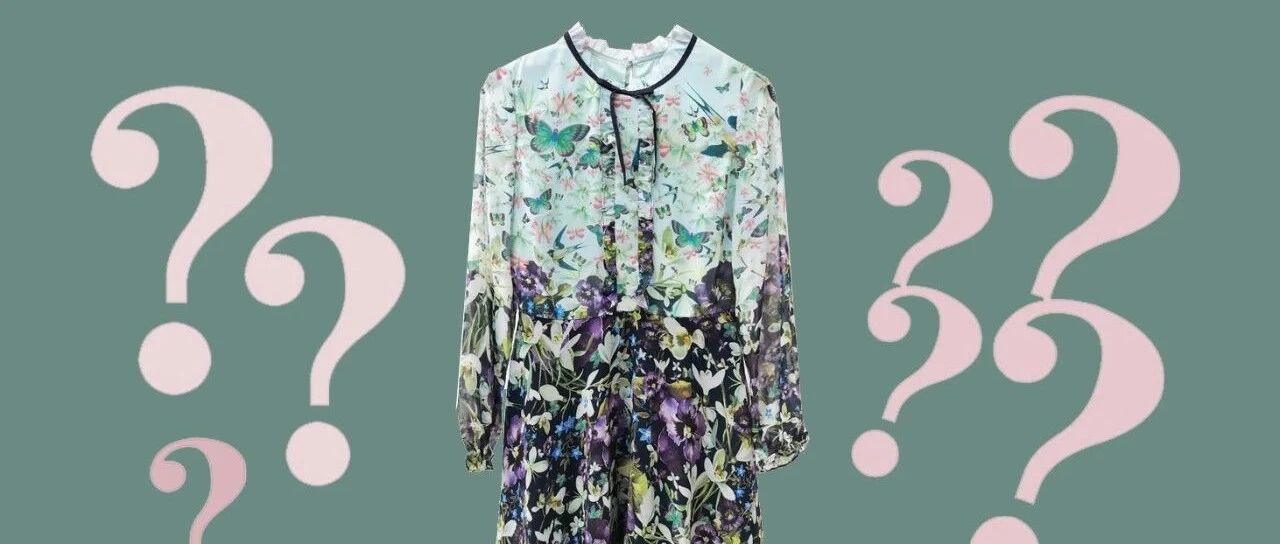 【Miuo】【怎么搭vol77】这件大花连衣裙，秋冬要怎么搭？