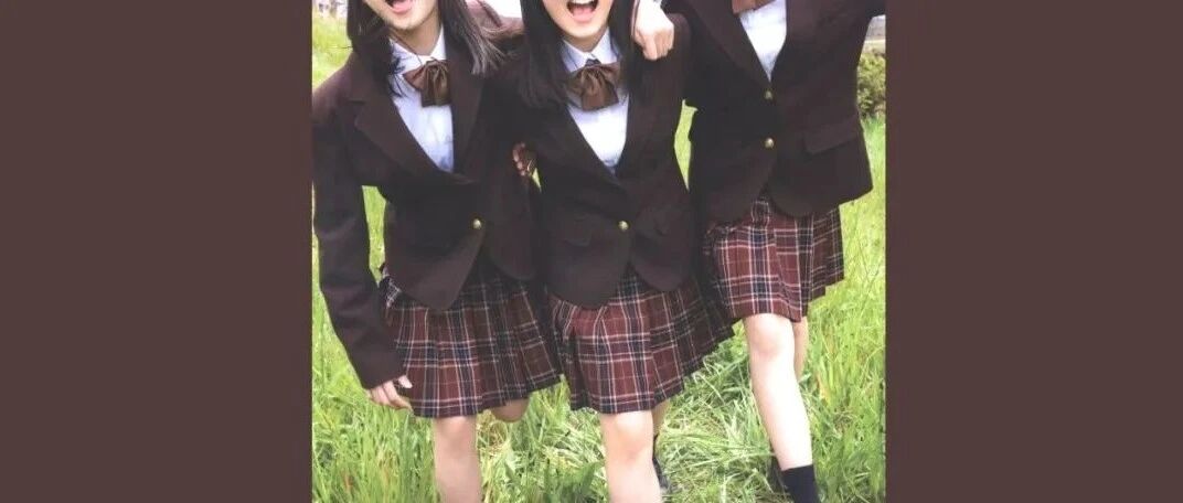 为什么我觉得西式JK制服是穿衣搭配的审美启蒙...?