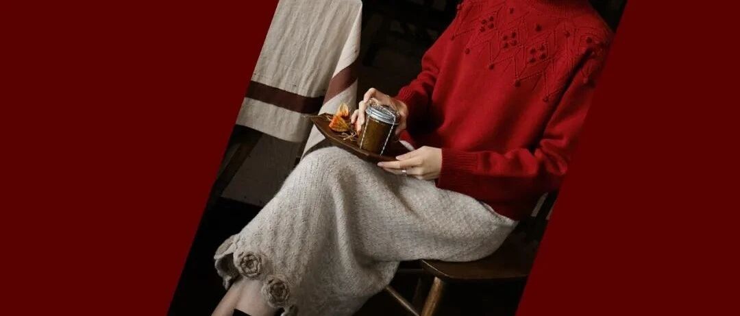 有什么适合过年穿的单品？