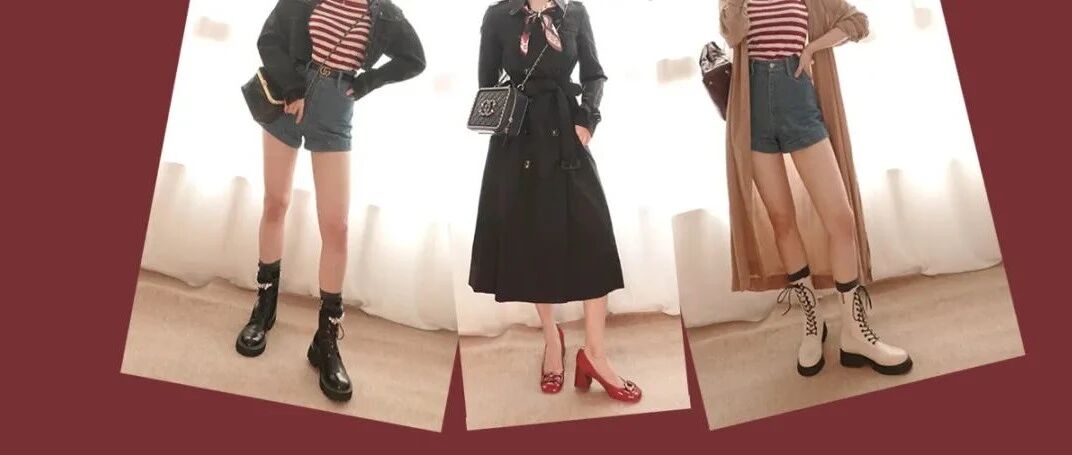 20套实拍look！3000多字！秋冬靴子和高跟鞋的穿搭分享！