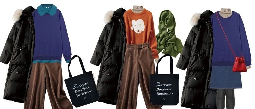 【Miuo】平价版冬季胶囊衣橱，仅需13件单品