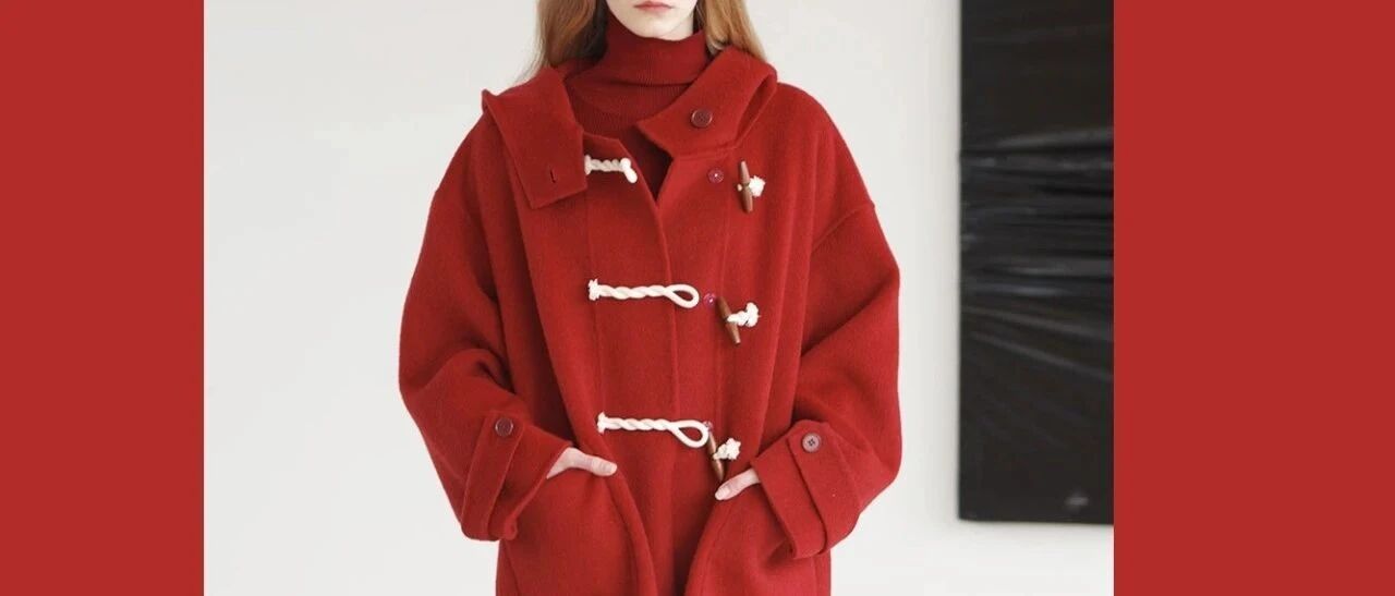 【Miuo】牛角扣大衣 有哪些 风格塑造 的思路？