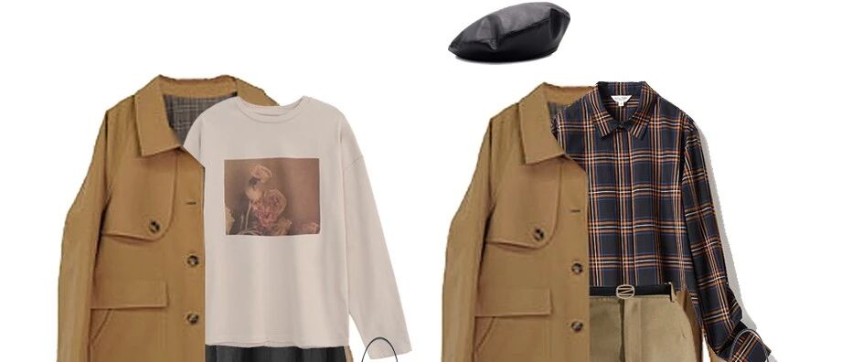 【Miuo】秋季胶囊衣橱：如何搭配无聊单调感？