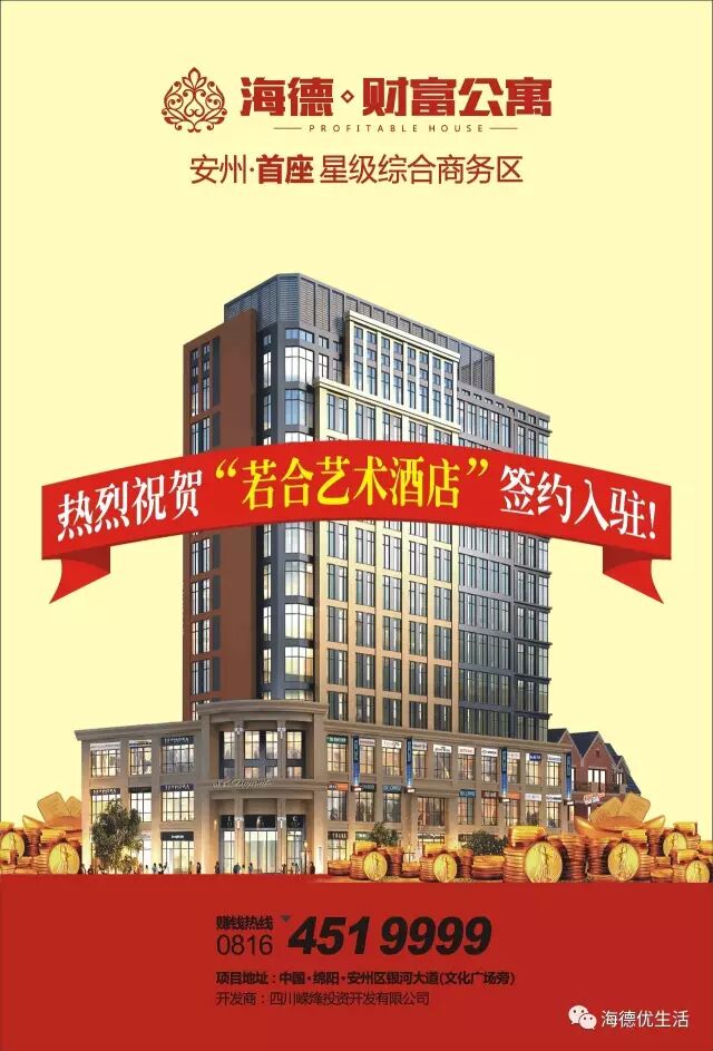 640?wx_fmt=jpeg&tp=webp&wxfrom=5&wx_lazy