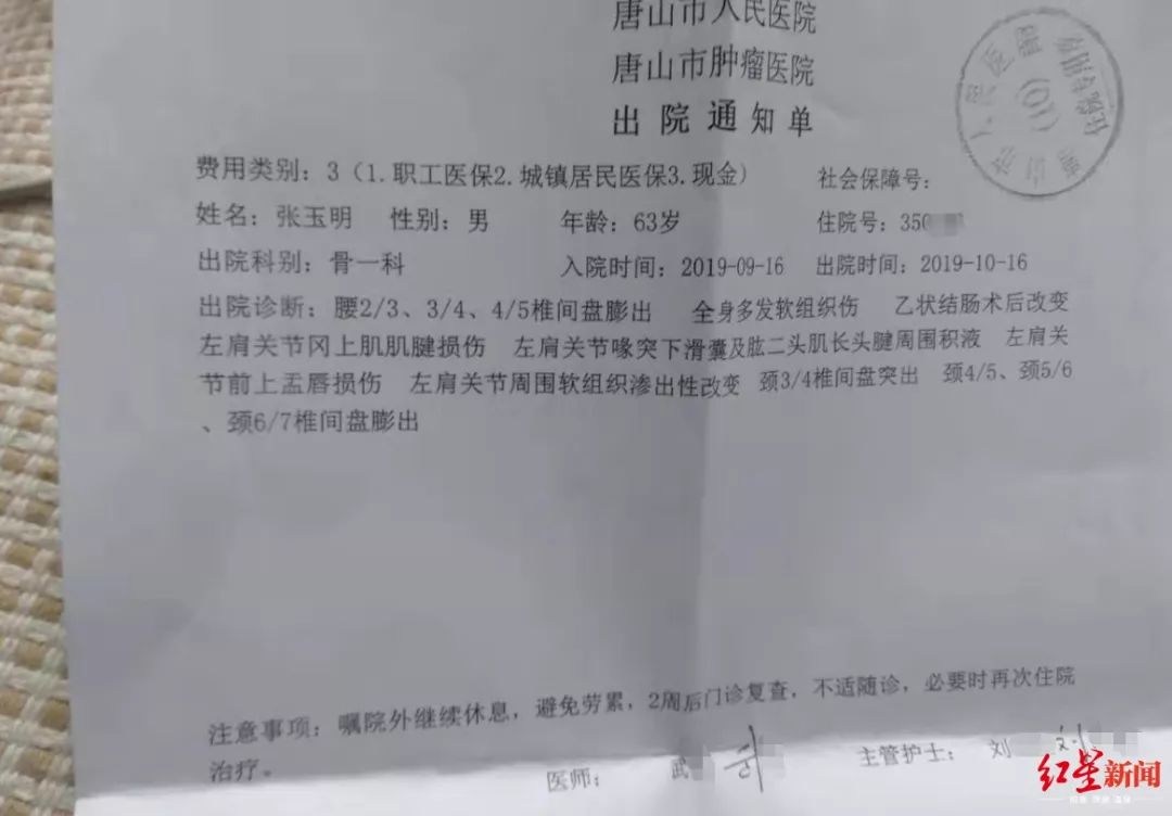 台南查獲聚賭與嫖客罰金增加6 7倍再查獲就公布姓名 雲嘉南 地方 聯合新聞網