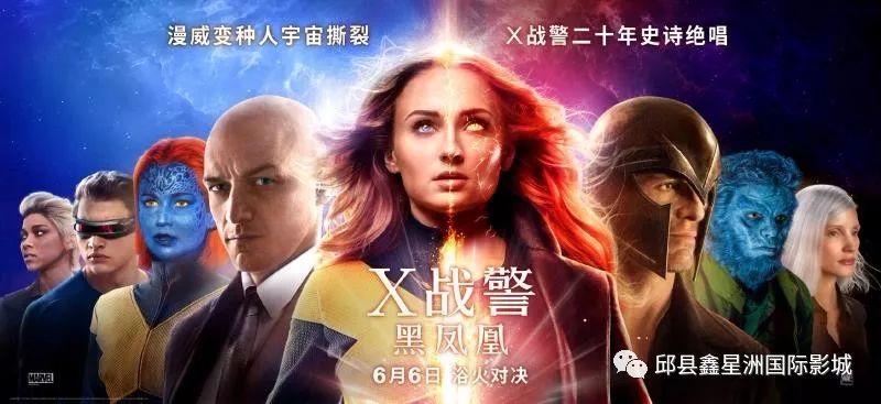 快银和万磁王电影_万磁王的电影_万力王vs万磁王