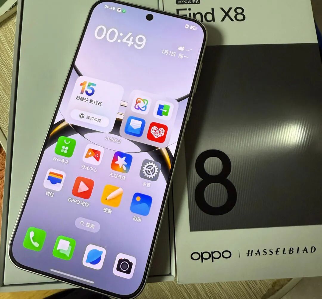 4000以内最值得购买的3款手机，用到2030年没有问题