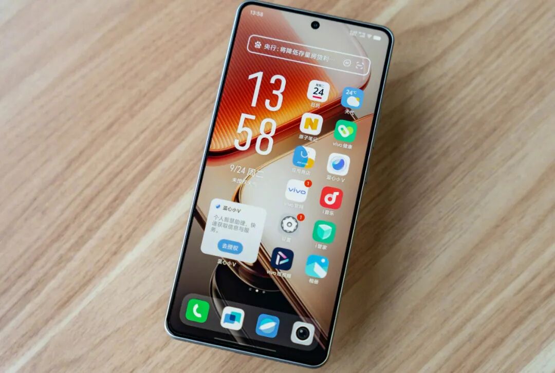 2000以内性能最强的两款手机，用到2030年没有问题！