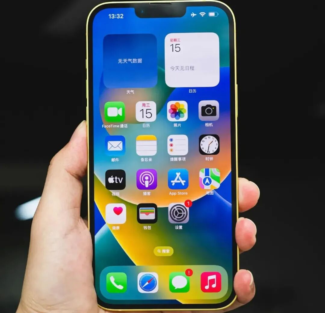 从6999降到3699，6.7寸大屏+长续航，一款仍然值得购买的苹果手机！