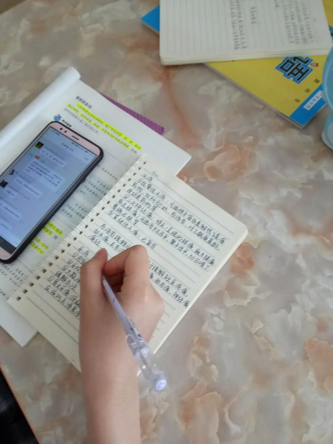 学校概况(图19)