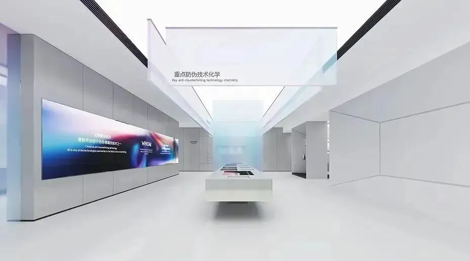 展厅展馆设计丨将极简做到极致才有的高级感_山东正源数智科技有限公司