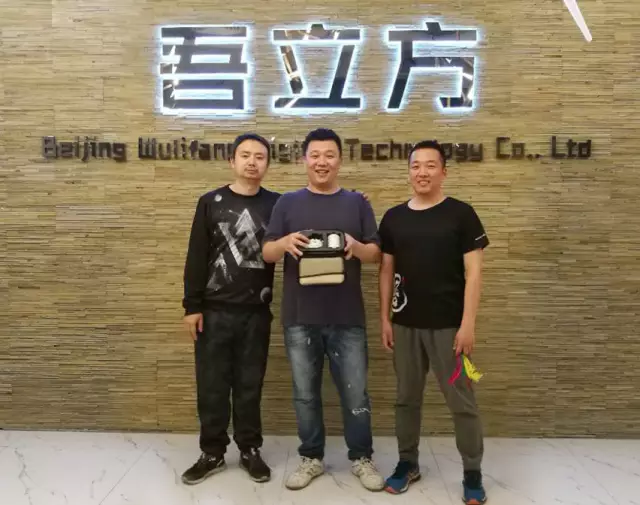 http://7xo6kd.com1.z0.glb.clouddn.com/upload-ueditor-image-20170414-1492150135713028207.jpg