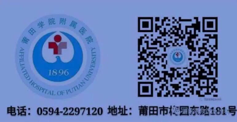 为什么叫除颤仪AED（自动体外除颤仪），大家拿到手都会用的救命神器_https://www.jmylbn.com_新闻资讯_第34张