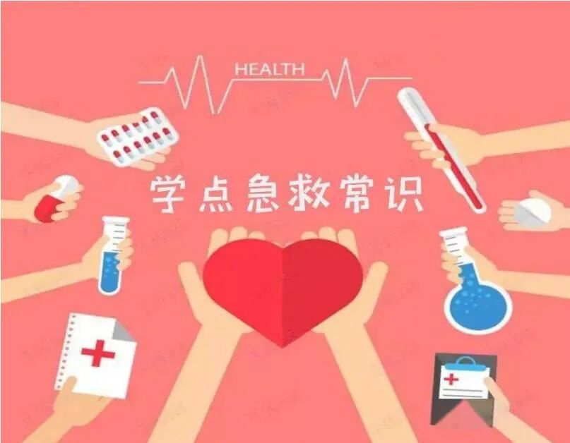 为什么叫除颤仪AED（自动体外除颤仪），大家拿到手都会用的救命神器_https://www.jmylbn.com_新闻资讯_第1张