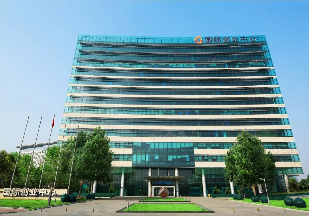 固安县人民政府 - 文章详情页