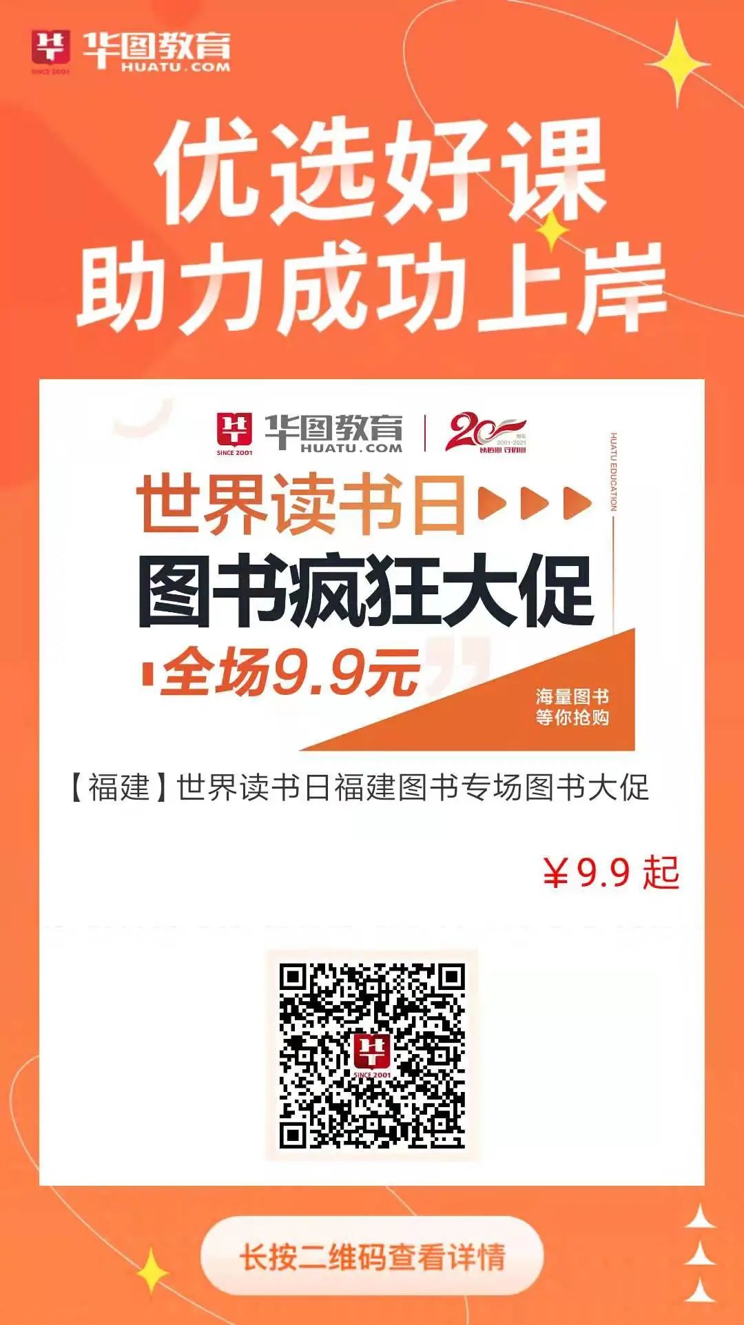 农产品图片素材_产品图片背景素材_新三板农付产品