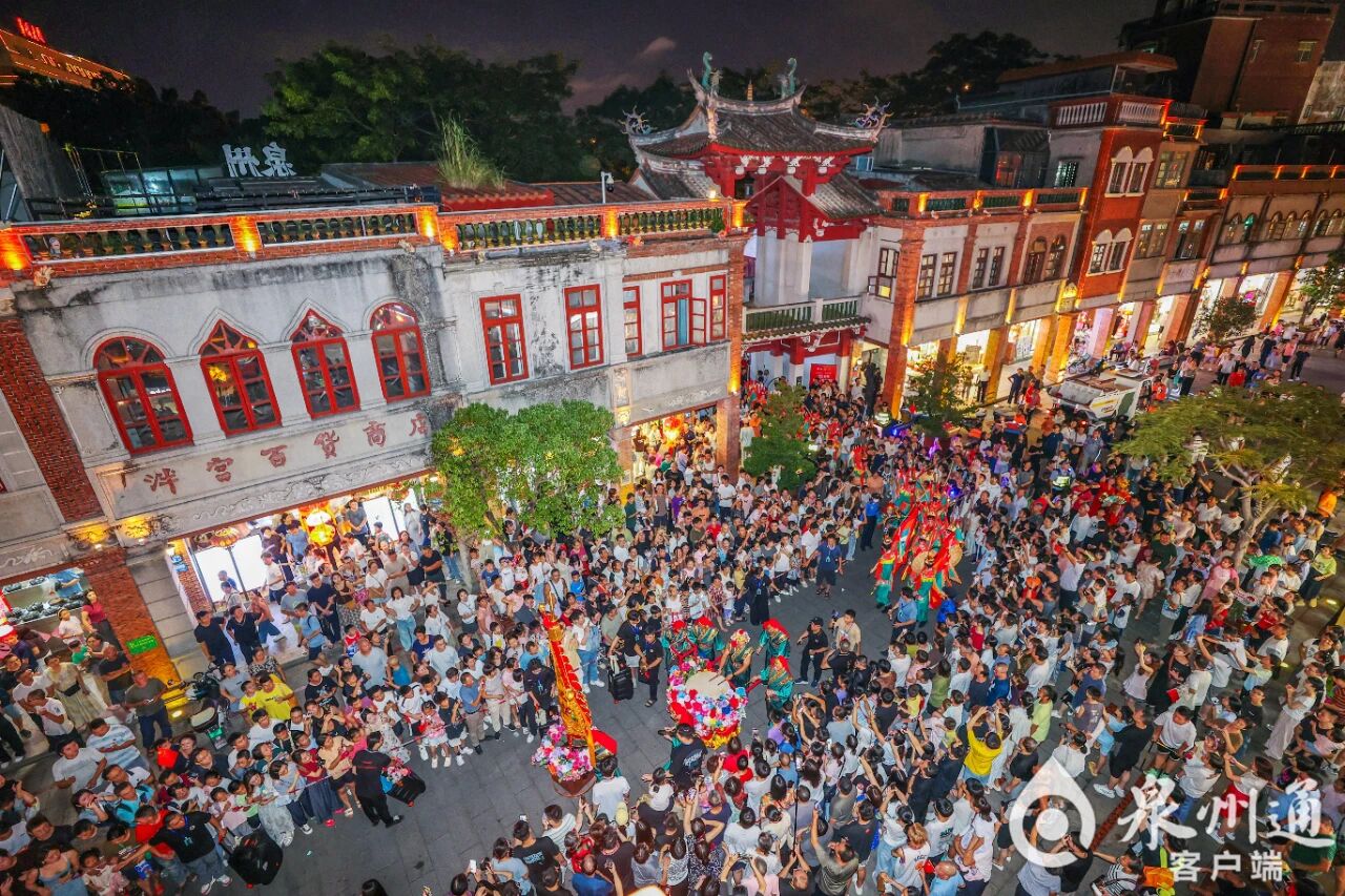 最新消息-来泉州，发一条很新很新的朋友圈(20)