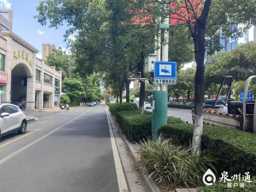 微信图片_20240905161853.jpg