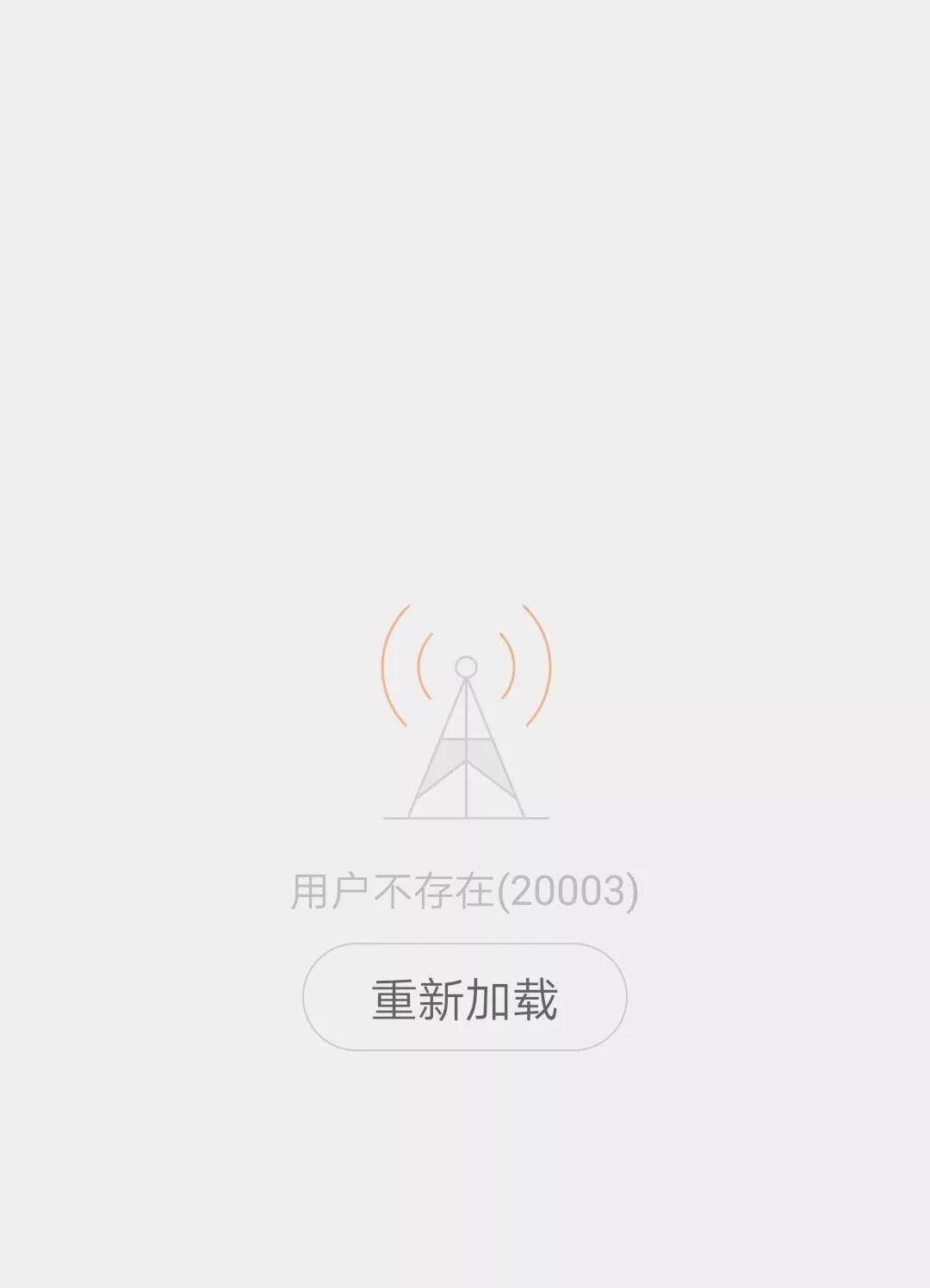 HUGO被注銷 600萬大號(hào)“HUGO”自主注銷背后緣由是？